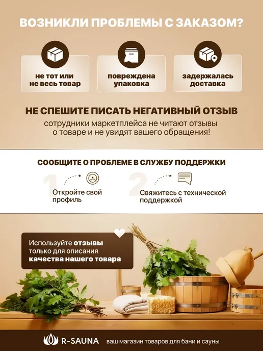R-SAUNA Казан алюминиевый с крышкой сковородой, серый, фото 8