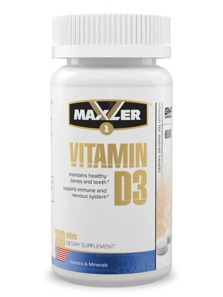 Витамины wildberries. Maxler Vitamin e 60 капсул. Maxler Vitamin d3 (360 табл.). Минерально-витаминный комплекс Maxler Vitamin d3. Витамин д3 1200 ме.