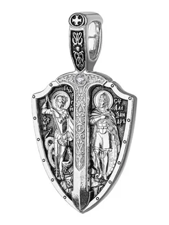 Подвеска серебро 925 пробы православная освященная TREASURE PHOENIX jewels 100847683 купить за 4 335 ₽ в интернет-магазине Wildberries