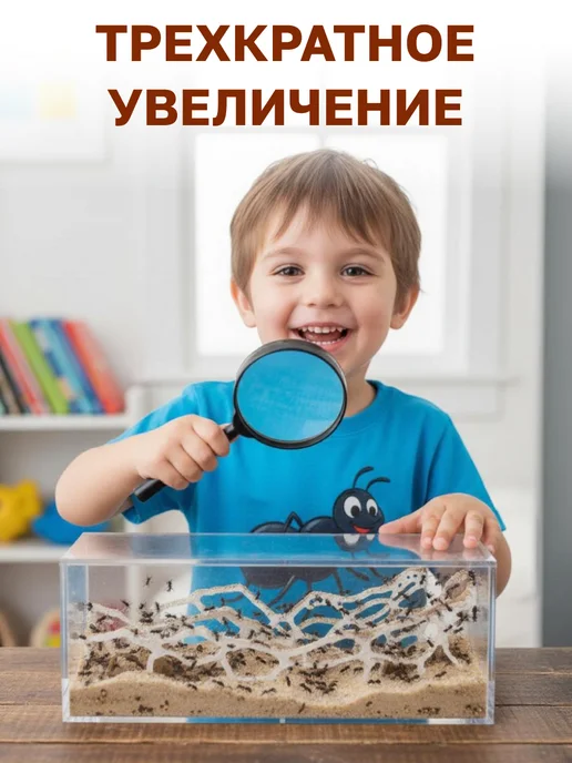 GT Лупа с ручкой диаметром 90 мм кратность увеличения 3, вариант, фото 2
