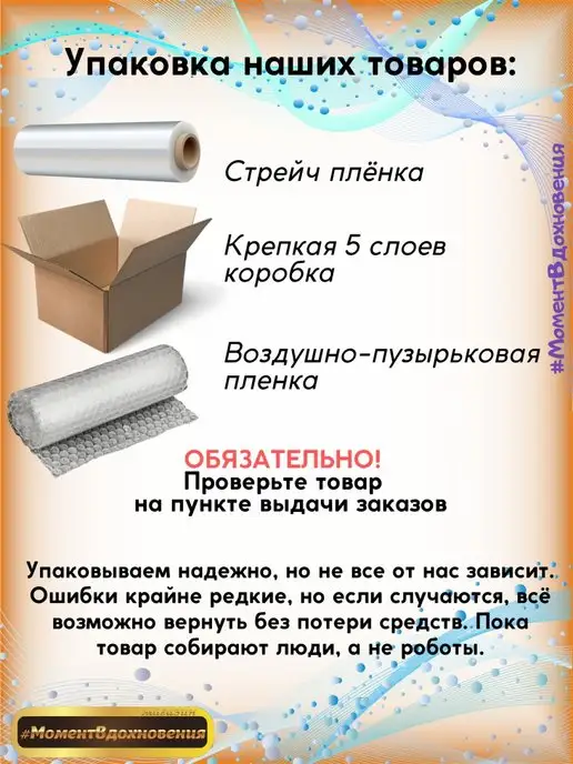 Sniezka Колеры для краски Colorex 74 коричневый 100мл*2шт, 100 мл, 2 шт, фото 7