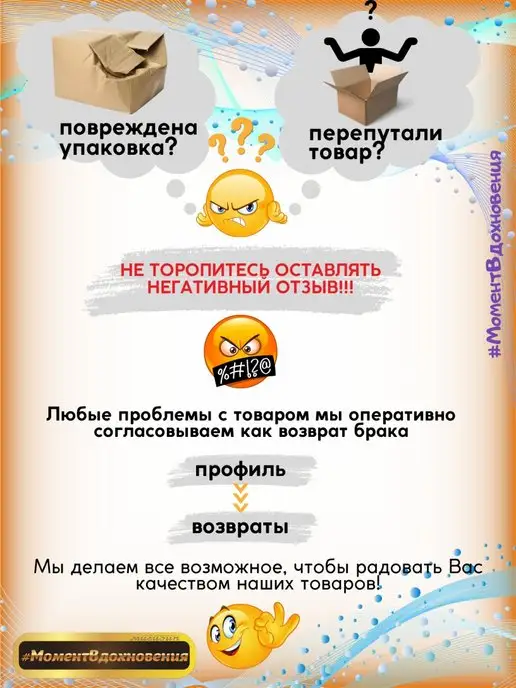 Sniezka Колеры для краски Colorex 90 черный 100мл*2шт, 100 мл, 2 шт, фото 8