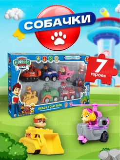 Набор фигурок собачек на машинках toysbaby 100868447 купить за 550 ₽ в интернет-магазине Wildberries