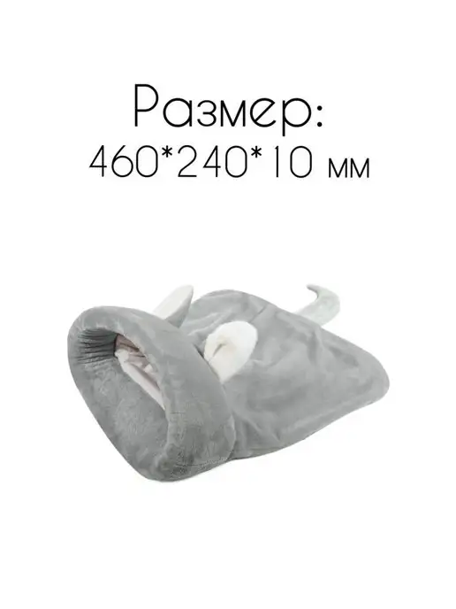 Gamma - товары для животных Дом-нора лежанка для животных "Котик", вариант, фото 6
