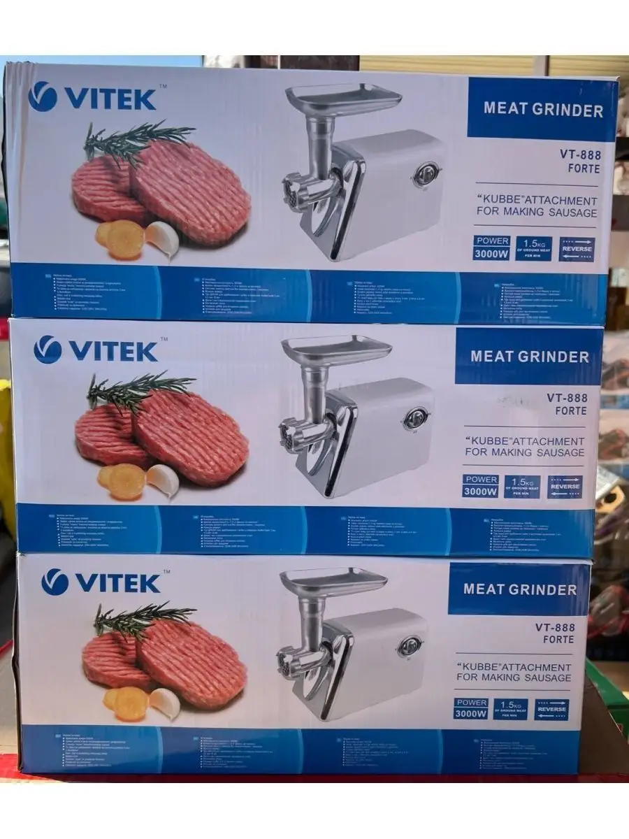 Vitek VT 888 Adal shop Wildberries 100893343
