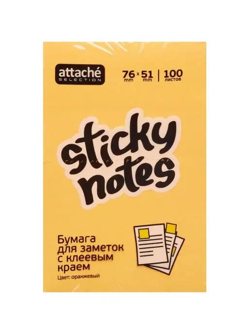 Attache Selection Стикеры 76х51 неон, 76x51, фото 2