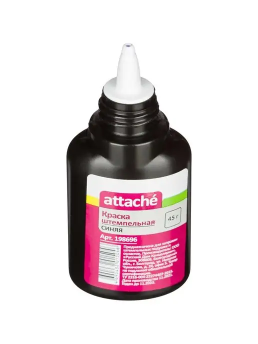 Attache Краска штемпельная синяя 45 гр, 45 г, фото 2