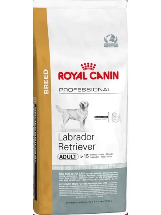 Сухой корм Royal canin Labrador Breed для собак, 13 кг, фото 2