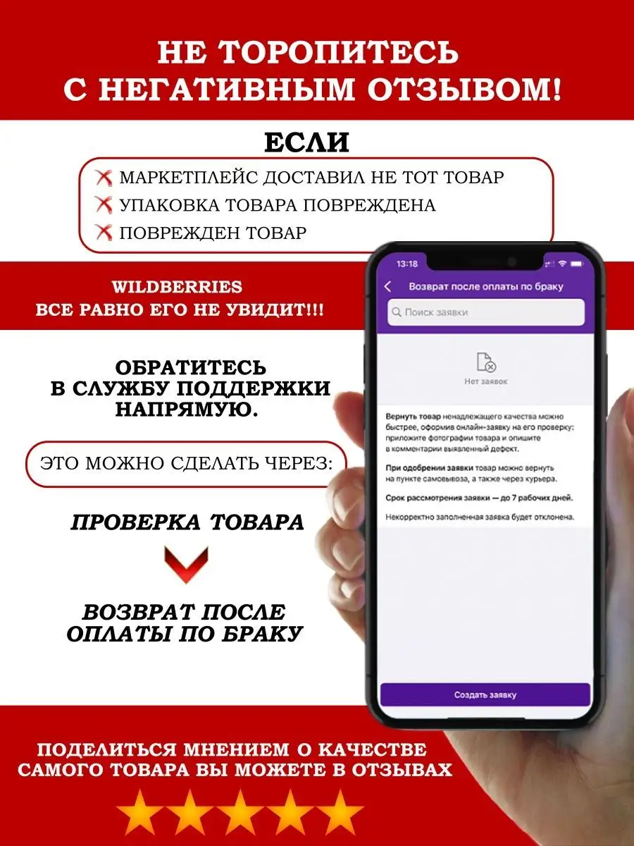 Папка конверт А5 канцелярская на кнопке синяя, 10 шт. NewFeatures 100915987  купить за 345 ₽ в интернет-магазине Wildberries