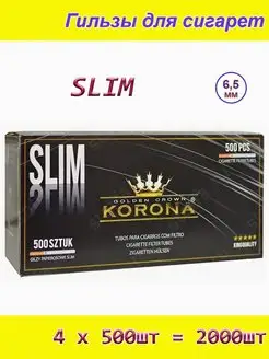 Korona Slim 6,5мм 4х500шт=2000шт гильзы Korona Slim 4х500шт 6,5мм гильзы для сигарет 100917092 купить за 2 086 ₽ в интернет-магазине Wildberries