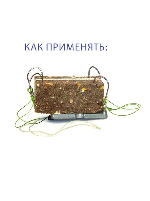 Рыбка моя Макуха (жмых) для приманки рыбы Кукуруза, вариант, фото 2