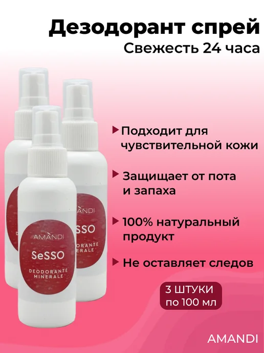 Jinsiy aloqa va Rubtsovsk