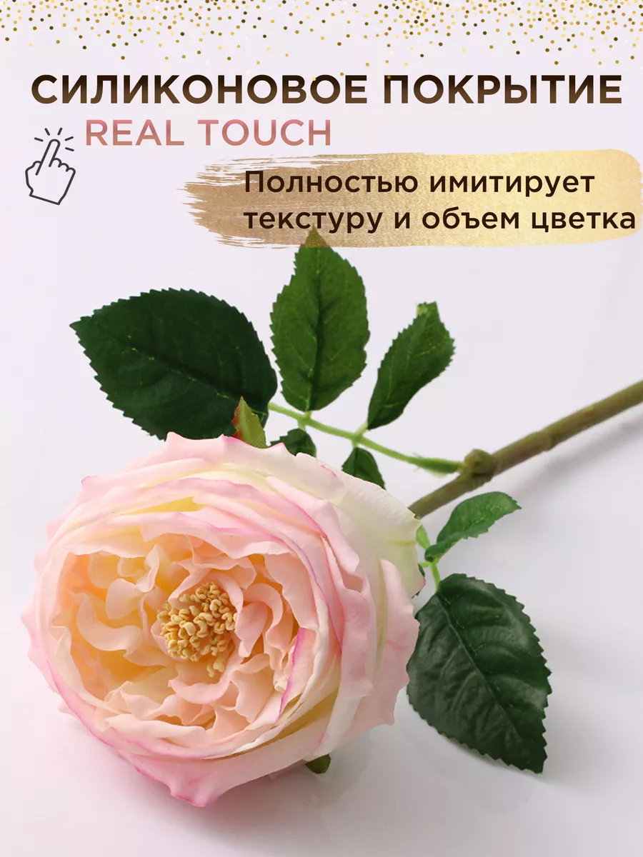 Подушка-роза своими руками с выкройками и фото украсит любой интерьер