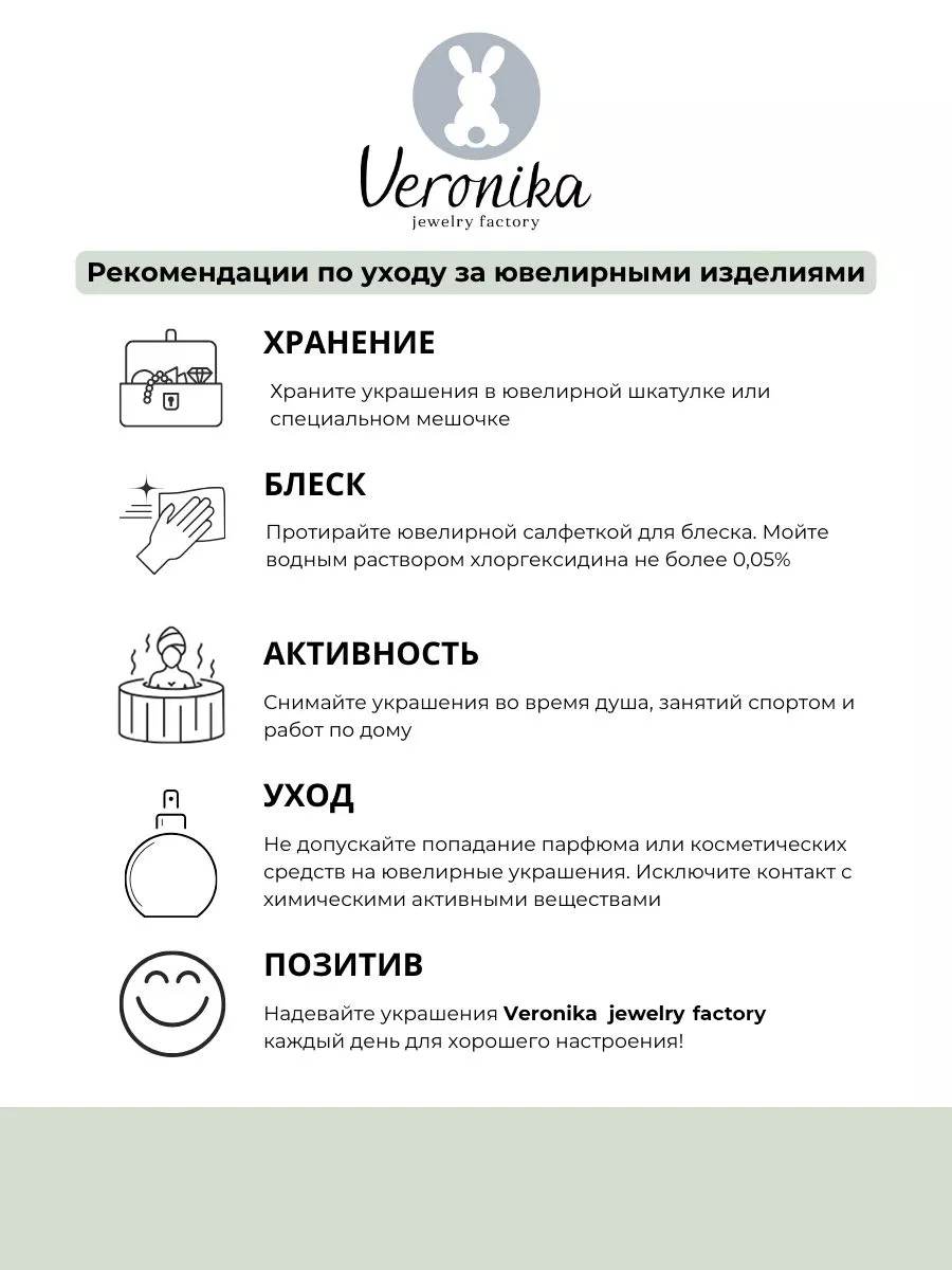 Подвеска серебро 925 крест Veronika jewelry factory 100965634 купить в  интернет-магазине Wildberries