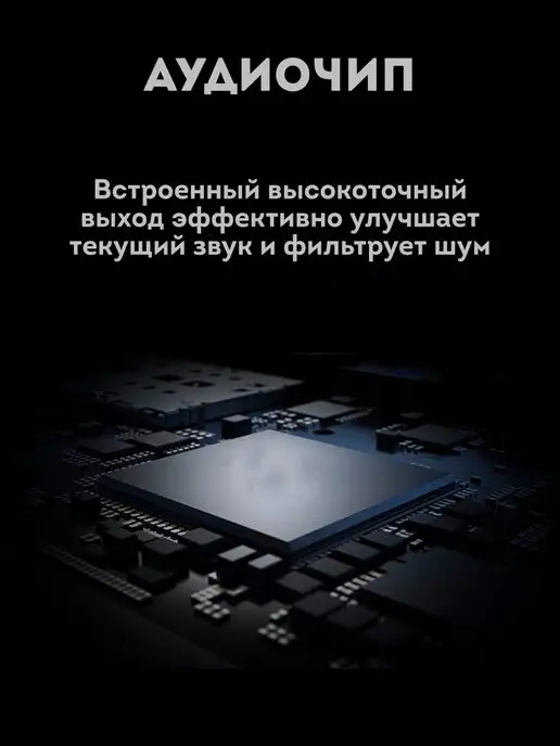 Bravus Двойной петличный кардиоидный микрофон, черный, фото 6
