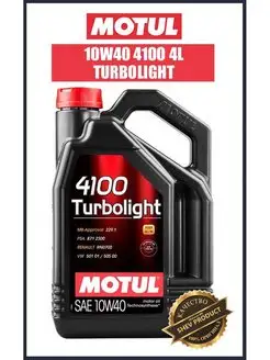 Масло моторное 10W40 4100 MOTUL 100999730 купить за 3 346 ₽ в интернет-магазине Wildberries