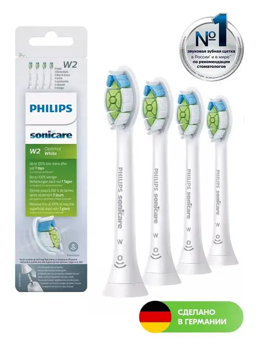 Philips Насадки для электрической зубной щетки Sonicare 4 шт