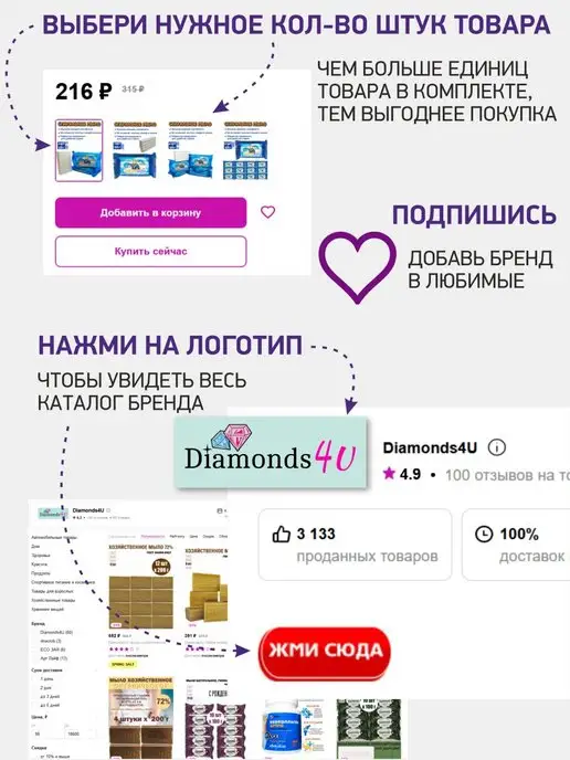 Деловые штампы Штамп Копия верна Печать Копия верна бухгалтерский, синий, фото 5