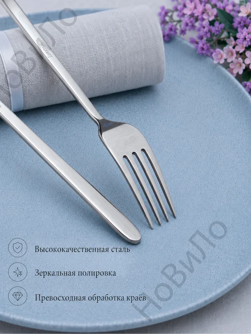 LUXSTAHL Вилки десертные и закусочные 4 шт, набор вилок, 4 шт, фото 2