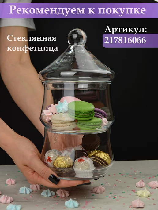 LUXSTAHL Вилки десертные и закусочные 4 шт, набор вилок, 4 шт, фото 8