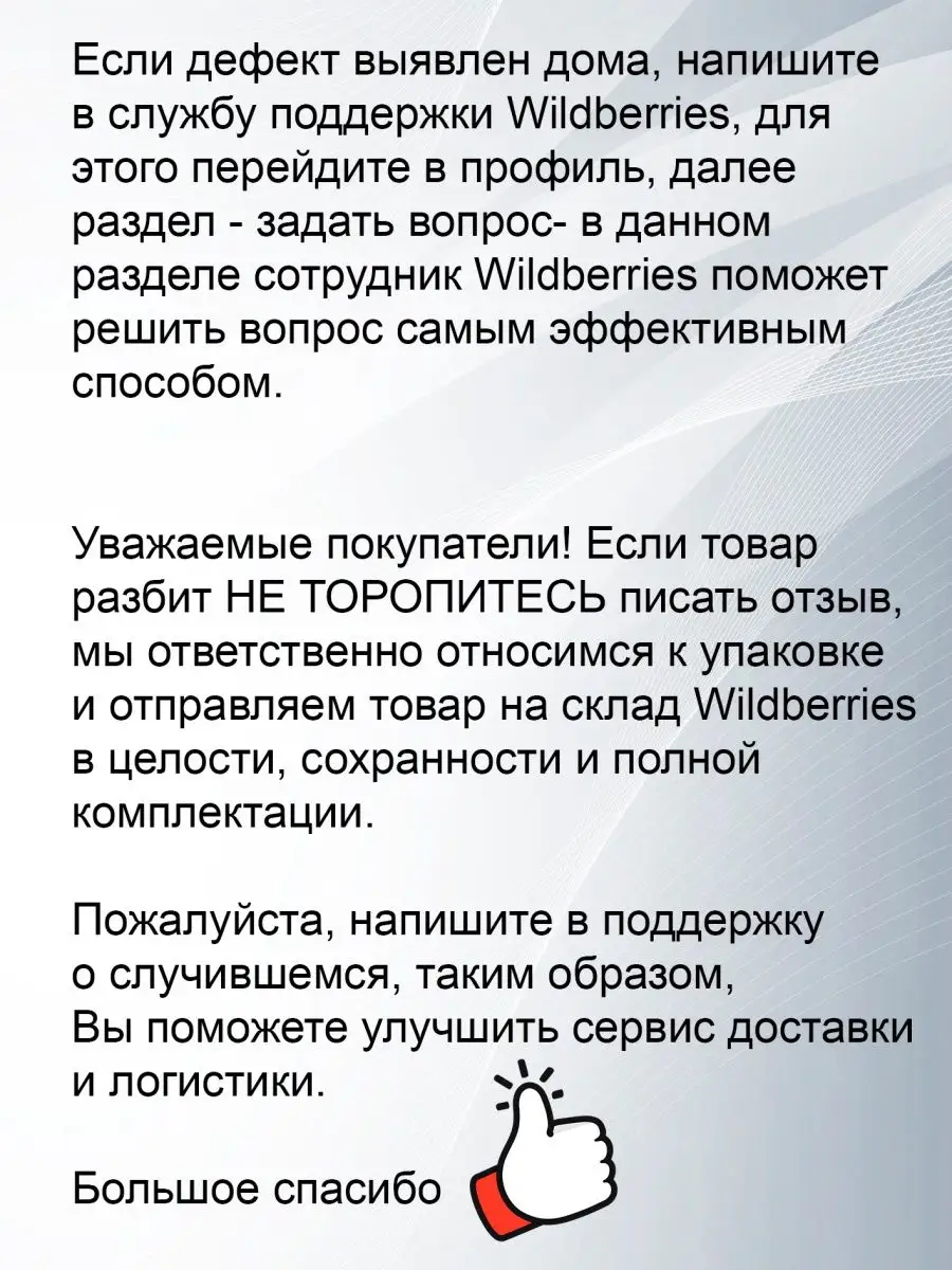 Набор десертных вилок / вилки десертные Luxstahl 101103277 купить за 671 ₽  в интернет-магазине Wildberries