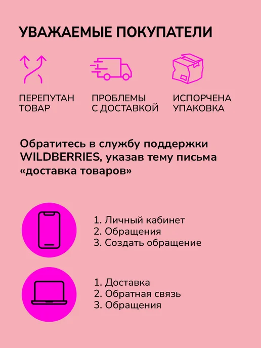 Glory Beauty Сменная ручка для маникюрного аппарата 5 контактов, серый, фото 6