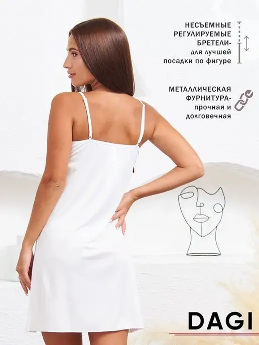 PREMIUM UNDERWEAR Комбинация нижнее платье, белый, фото 2