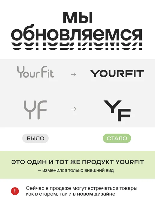 YourFit Шапочка для плавания для бассейна тканевая, розовый, фото 2