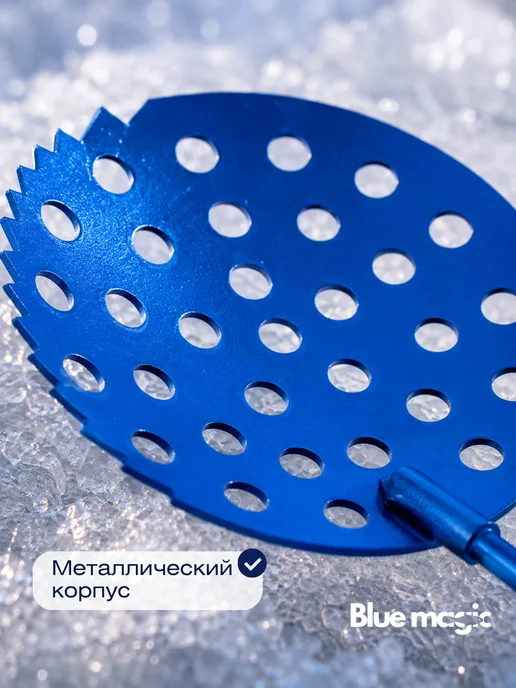 Westman Черпак для зимней рыбалки с пенопласт ручкой шумовка 37см, серый, фото 6