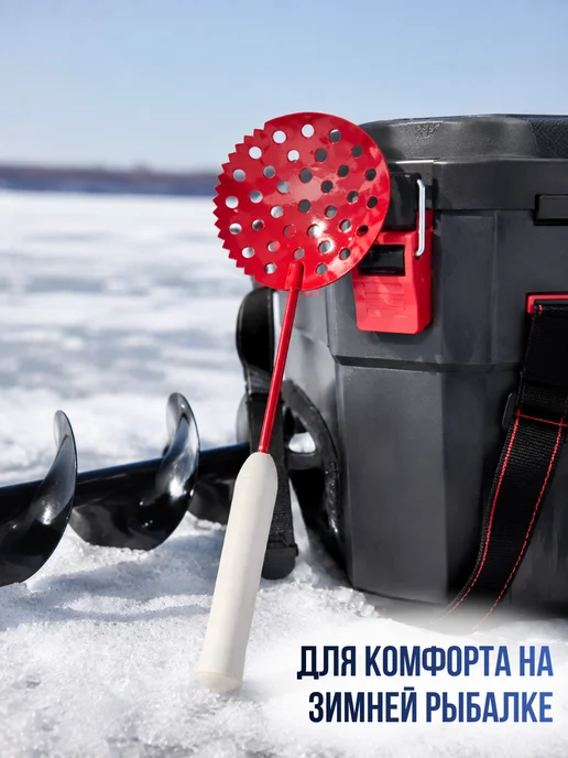 Westman Черпак для зимней рыбалки с пенопласт ручкой шумовка 37см, серый, фото 8
