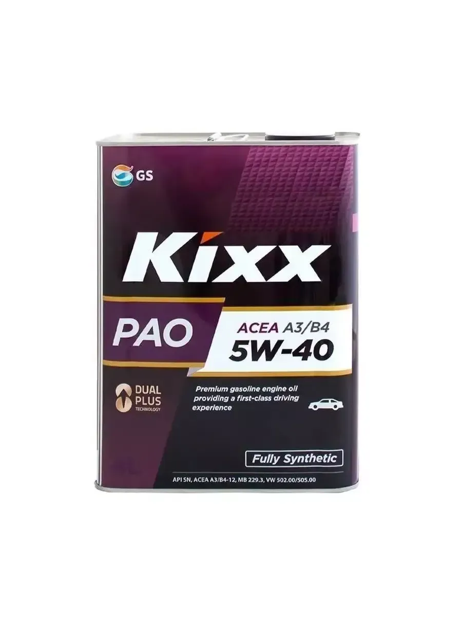 Kixx Pao 5w 30 Купить В Спб