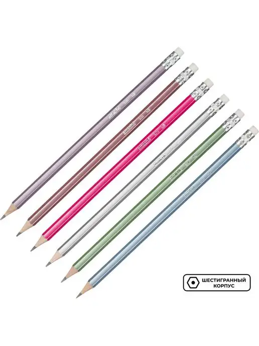Attache Карандаш Silk HB, 5 шт