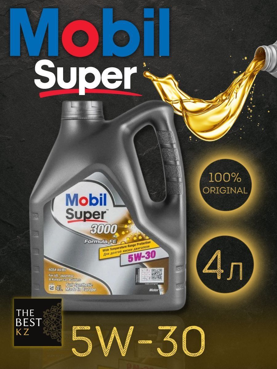 Mobil super 3000 x1 formula fe 5w30