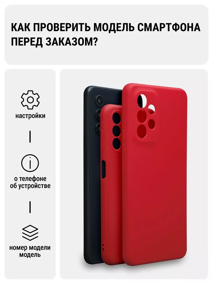 Чехол на Oppo Reno 7 4G / Oppo Reno 8 4G с рисунком OPPO 101289125 купить  за 319 ₽ в интернет-магазине Wildberries