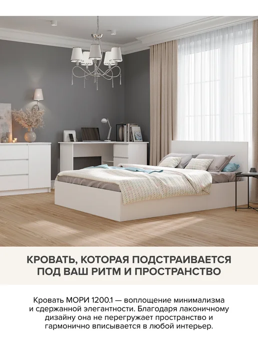 ДСВ Мебель Кровать полутороспальная 120x200 деревянная, 120x200, фото 3