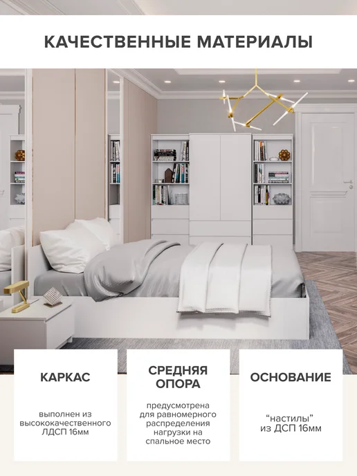 ДСВ Мебель Кровать полутороспальная 120x200 деревянная, 120x200, фото 4
