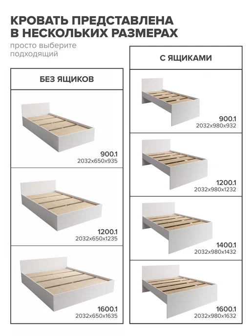 ДСВ Мебель Кровать полутороспальная 120x200 деревянная, 120x200, фото 7