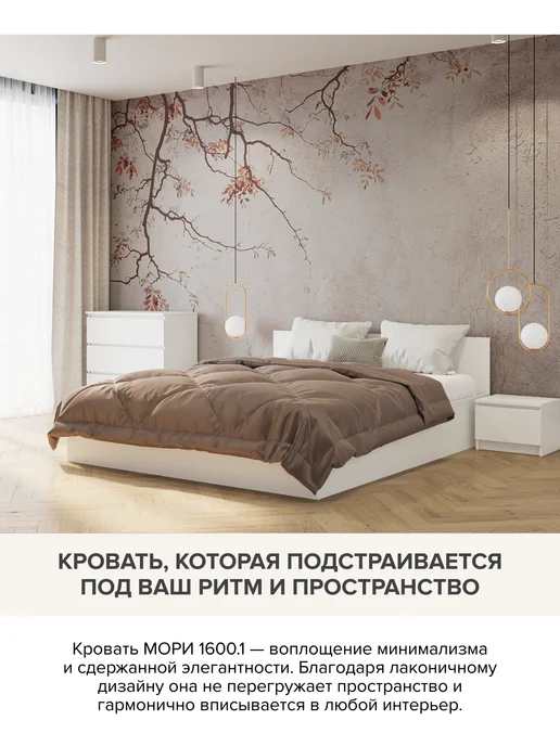 ДСВ Мебель Кровать двуспальная 160х200 деревянная, 160x200, фото 3