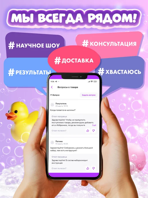 WOW! HOW? Детский творческий набор для Создания бомбочек для ванны, голубой, фото 7