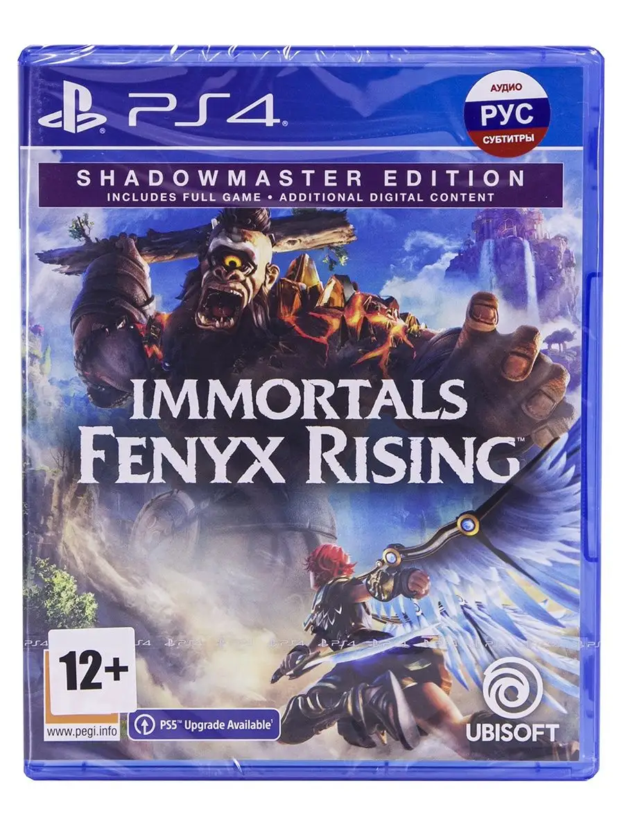 Immortals Fenyx Rising PS4 Рус.версия PlayStation 101312857 купить за 1 540  ₽ в интернет-магазине Wildberries