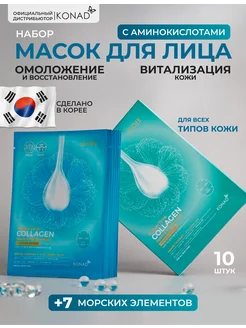Изображение товара 101316082