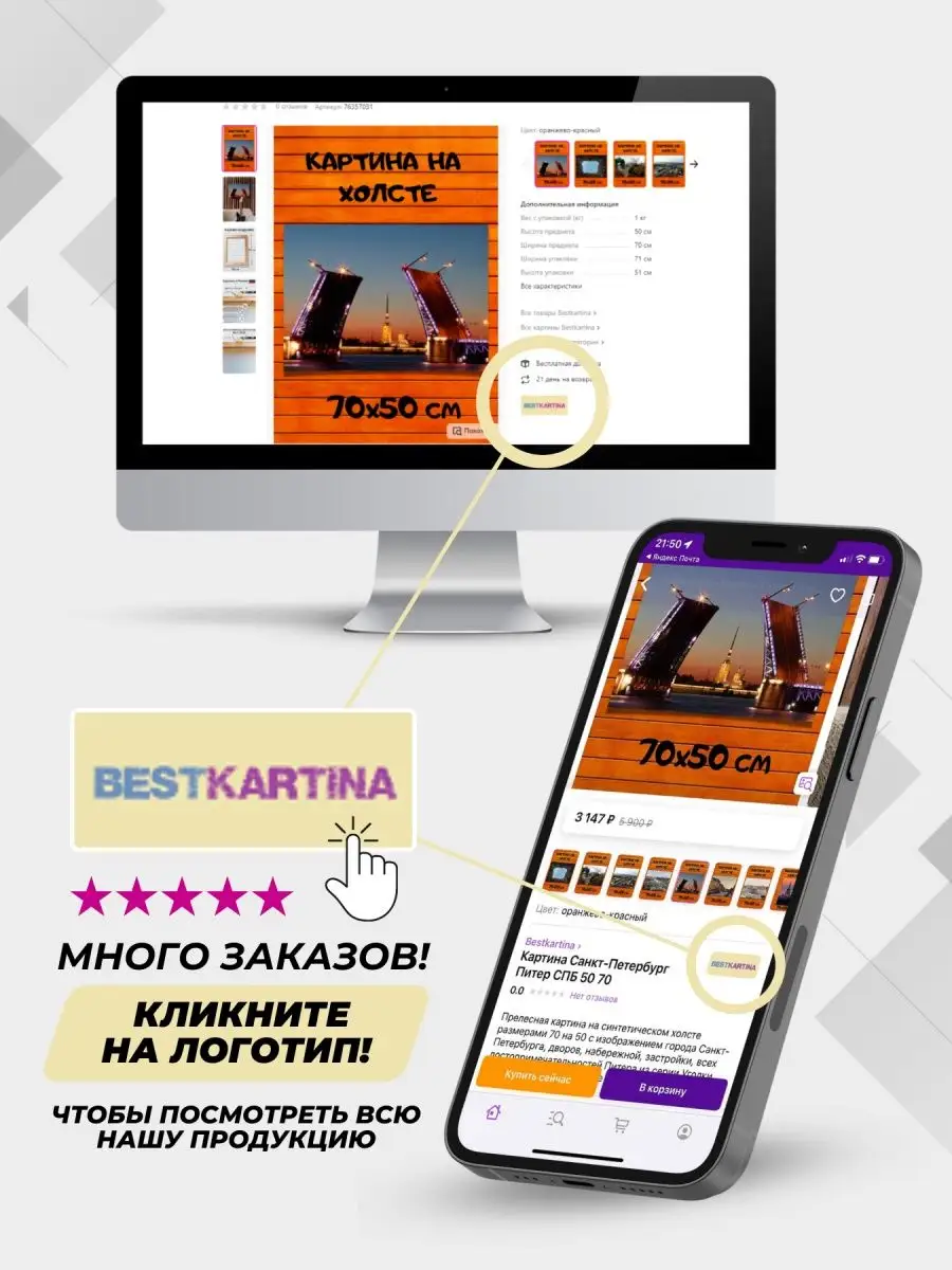 Портрет Джейсон Стэтхем герой боевиков Bestkartina Актеры 101318415 купить  за 2 463 ₽ в интернет-магазине Wildberries