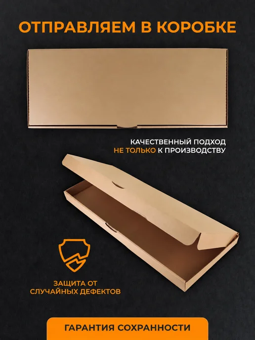 SHAMPURA KAVKAZA Шампура с деревянной ручкой 10 шт, 10 шт, фото 6