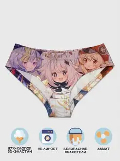 Лас трусики геншен иіскеу