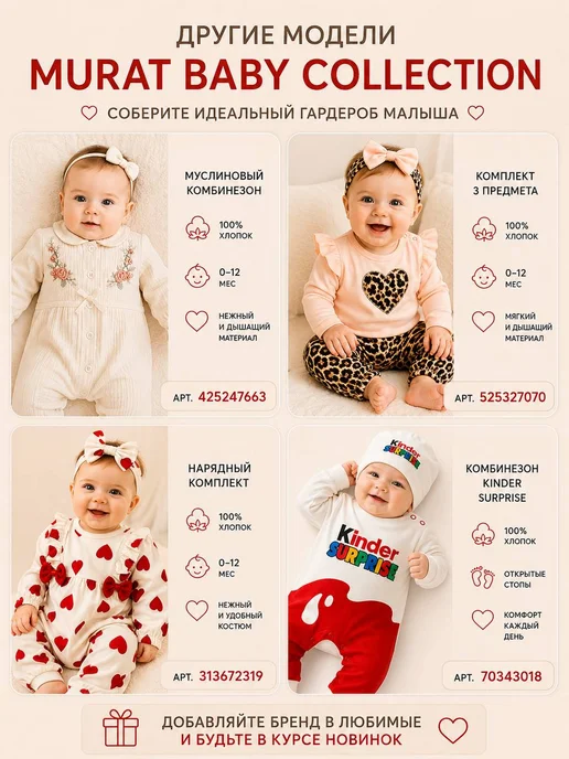 Sullun socks/Носки для новорожденных/ 0-6 мес Носки для новорожденных детей, белый, фото 5