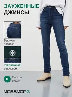 Джинсы зауженные утепленные с начесом штаны зимние MOSSMORE 101324330 купить за 4 310 ₽ в интернет-магазине Wildberries