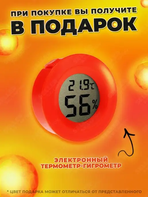 РЕСАНТА Конвектор электрический обогреватель ОК-2000Е, ОК-2000Е, фото 2