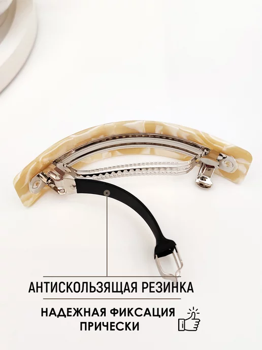 Vel Vett Заколки для волос, коричневый, фото 2