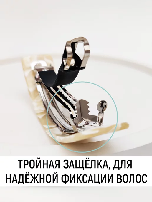 Vel Vett Заколки для волос, коричневый, фото 3