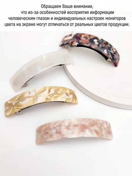 Vel Vett Заколки для волос, коричневый, фото 7